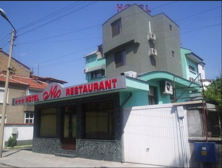 Хотел Ник Asenovgrad Bagian luar foto